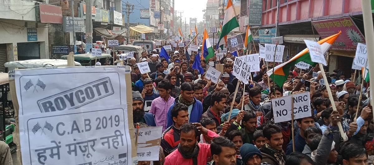  CAA और NPR नहीं  लागू करेगा यह राज्य, मंत्रिमंडल ने दी मंजूरी
