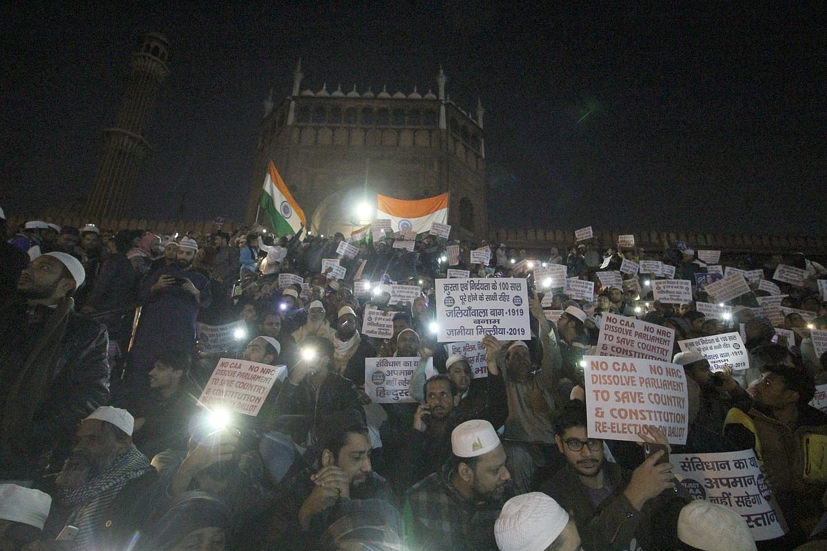 सीएए विरोध के लिए रोजा रखकर जामा मस्जिद में मांगी गई दुआएं, भारी संख्या में महिलाओं ने किया विरोध प्रदर्शन