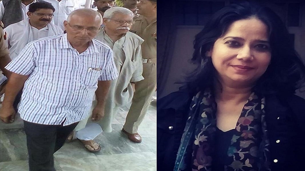 फोटोः सोशल मीडिया