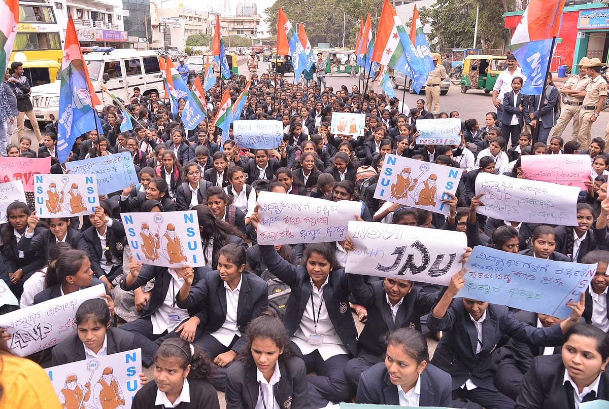 गोवा विश्वविद्यालय में अफगानी छात्र की हत्या, NSUI ने कहा- यूनिवर्सिटी में JNU जैसे हालात, सुरक्षा की मांग