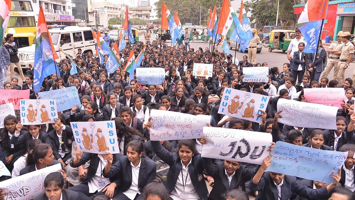 फोटो: IANS