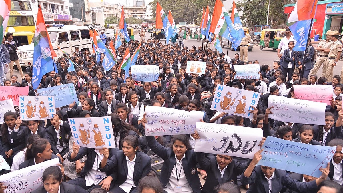 फोटो: IANS