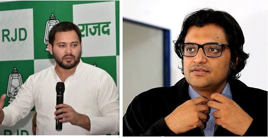 कुणाल पर कार्रवाई के बाद तेजस्वी ने शेयर  किया वीडियो, अर्णब से कहा- आप अपने आका, हम जनता के लिए करते हैं काम 