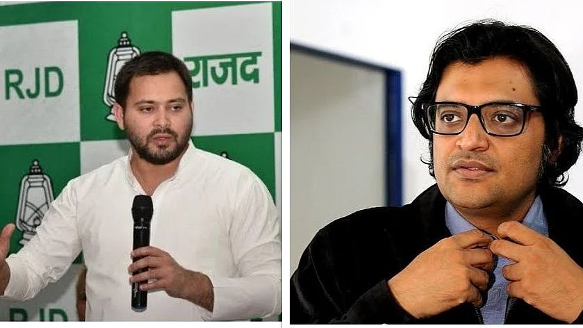 फोटो: सोशल मीडिया