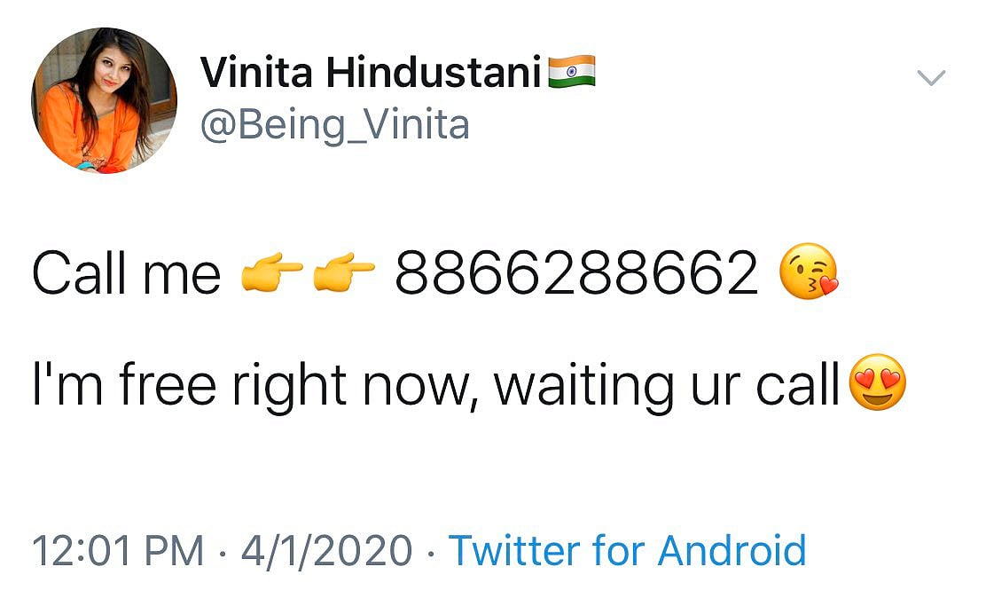 CAA पर समर्थन के लिए बीजेपी ने जिस नंबर पर मांगी मिस्ड कॉल, उस पर मिल रहे नेटफ्लिक्स से लेकर सेक्स तक के ऑफर!