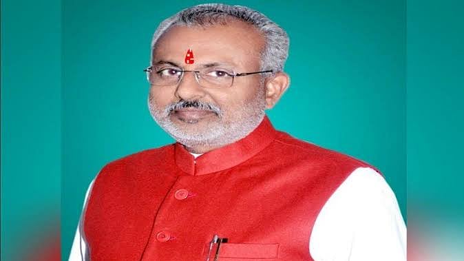 फोटो: सोशल मीडिया