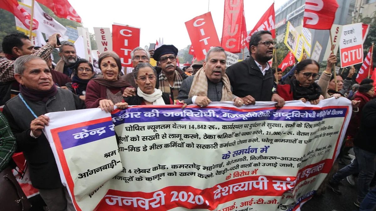 फोटो: नवजीवन 