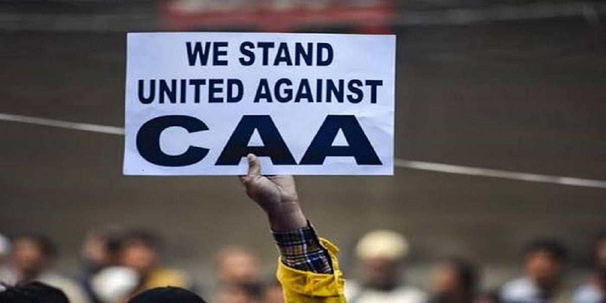 CAA-NRC बीजेपी और संघ की खतरनाक  चाल, लेकिन समता और बंधुत्व के मूल्यों पर खड़े भारत में नहीं होगी सफल