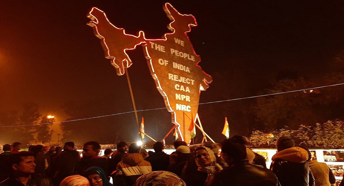 राम पुनियानी का लेखः शाहीन बाग कर रहा है प्रजातंत्र को मजबूत, भारत को दिखा रहा नई राह
