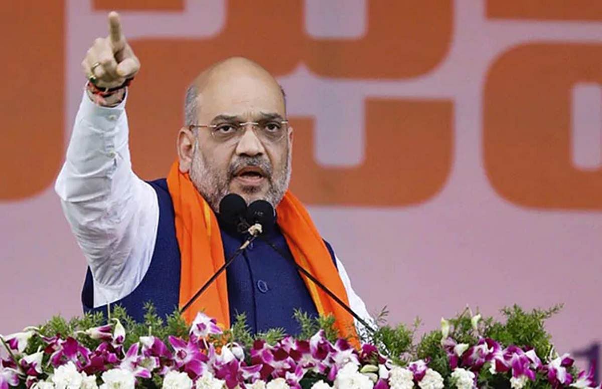 ...तो अमित शाह के इशारे पर हुआ JNU में हमला? शेयर किया जा रहा उनका यह बयान