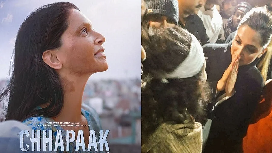 फोटोः सोशल मीडिया