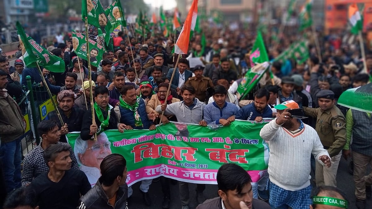 फोटो: सोशल मीडिया