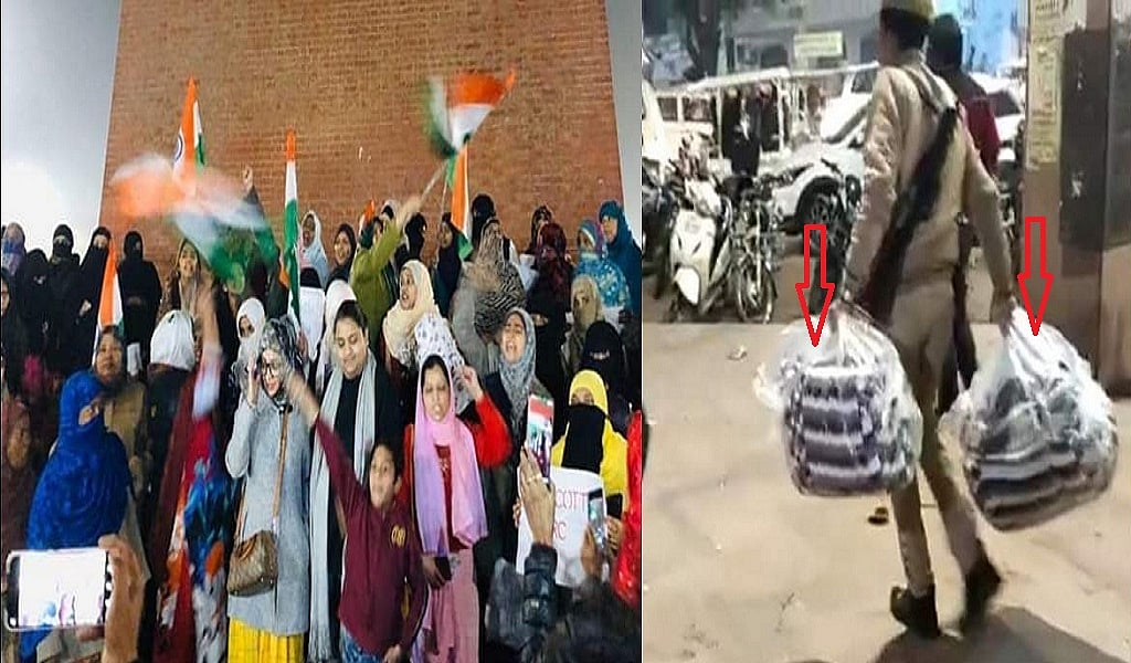लखनऊ में CAA के खिलाफ प्रदर्शन कर रही महिलाओं से पुलिस ने छीने खाने के सामान और कंबल, मौके से पुरुषों को खदेड़ा