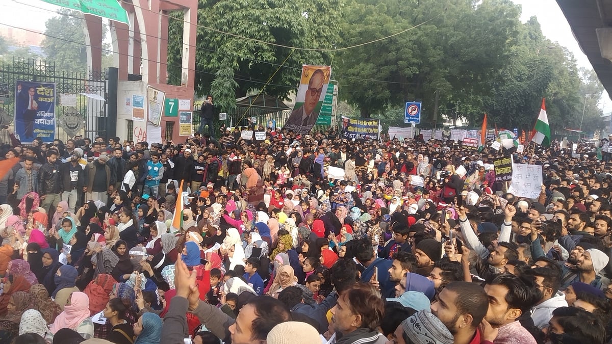 फोटो: IANS