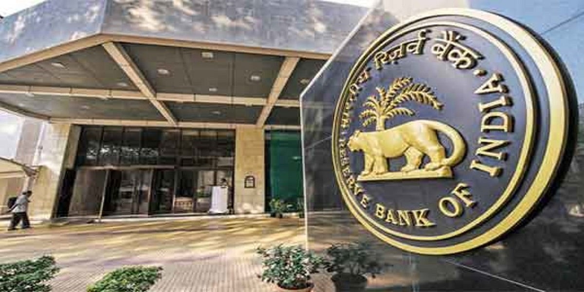 पैसों की कमी से बेहाल है मोदी सरकार, बजट से पहले फिर RBI से मांगा 10,000 करोड़ का लाभांश
