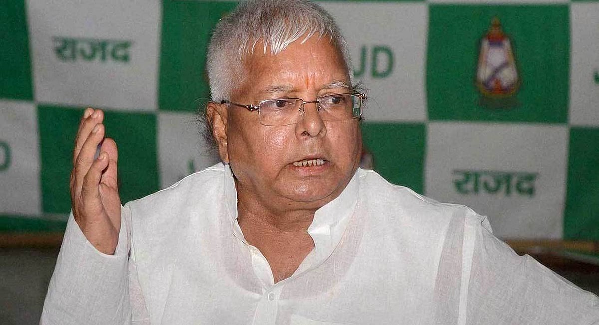 लालू का सरकार पर हमला, रोज़गार घटा महंगाई बढ़ी, आजादी घटी तानाशाही बढ़ी