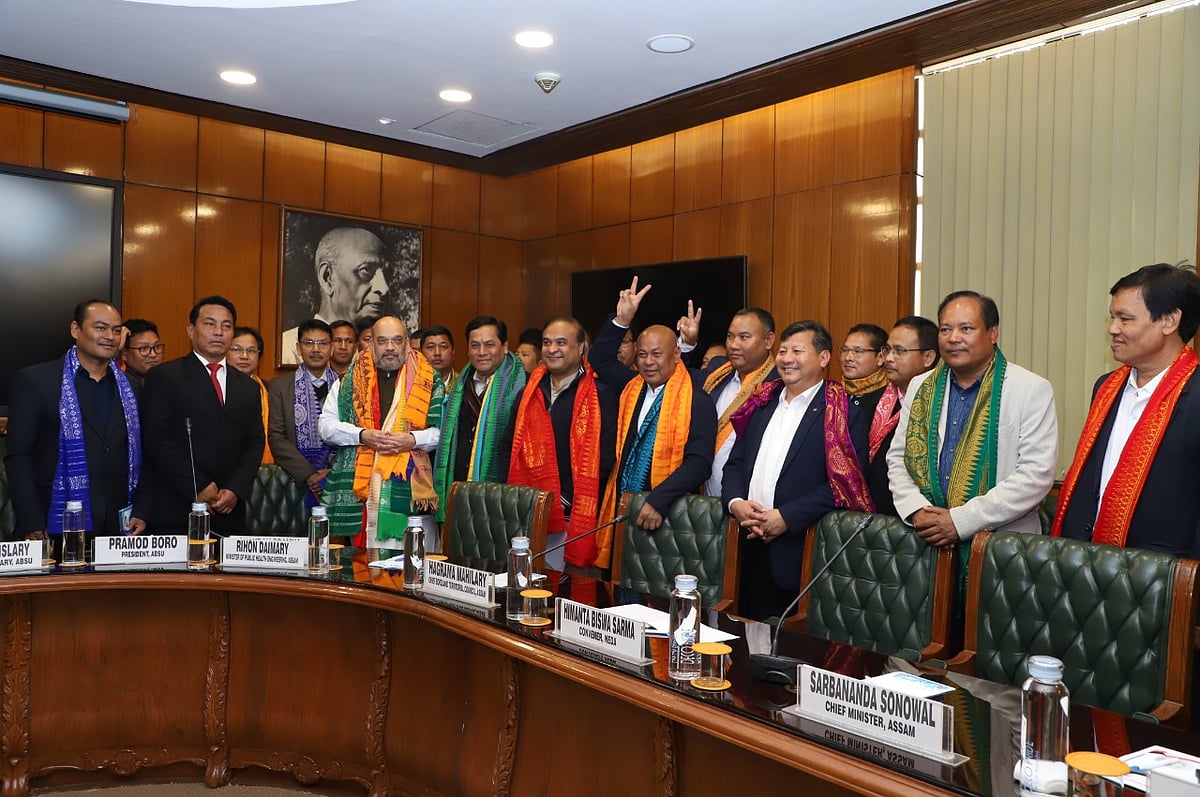 गले की हड्डी न बन जाए नया बोडो शांति समझौता, मोदी सरकार ने क्या चुनाव के लिए की डील!