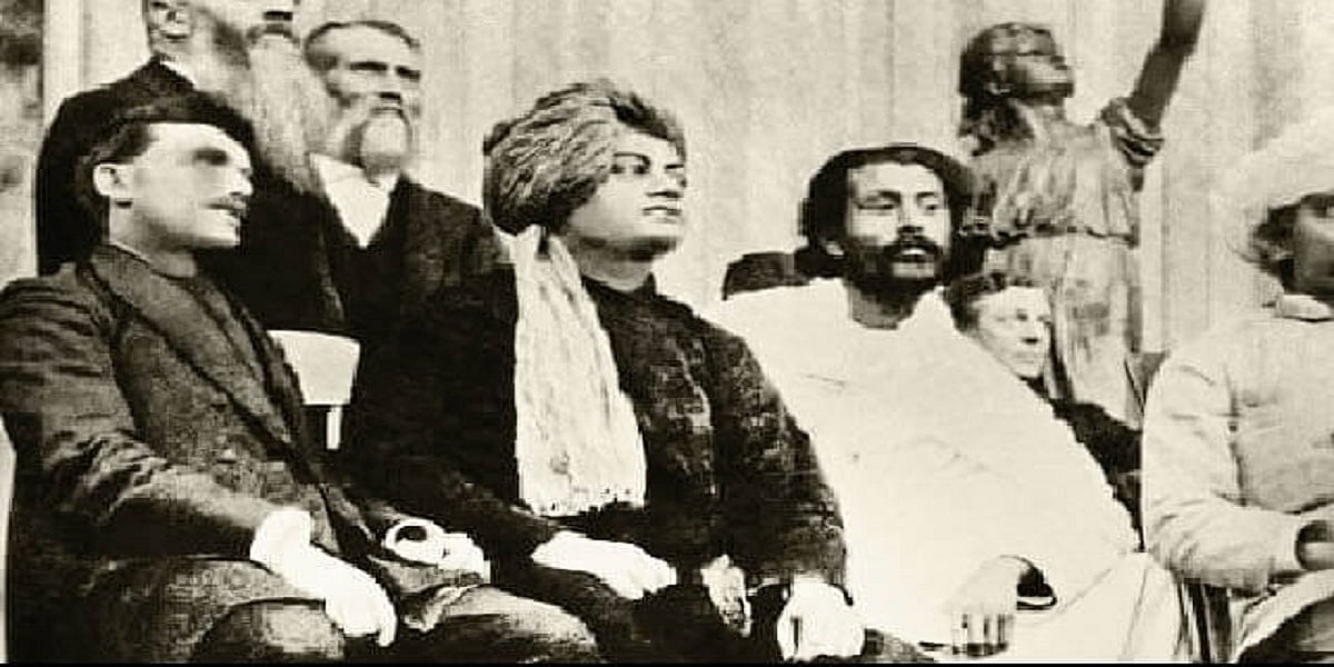 राष्ट्रीय युवा दिवसः स्वामी विवेकानंद का वह अमर संदेश, जो बताता है धर्मांधता और धर्म का अंतर