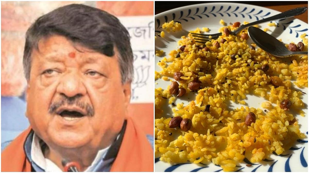 कैलाश जी ने मोदी सरकार का काम कर दिया आसान, अब पोहे खाने के स्टाइल से होगी नागरिकता की पहचान!