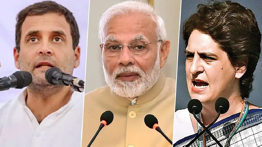 फोटो: सोशल मीडिया
