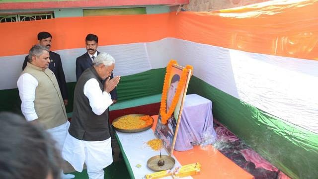 फोटोः सोशल मीडिया