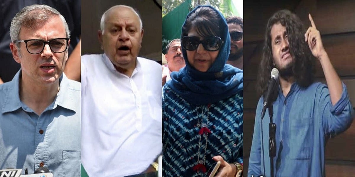 विष्णु नागर का व्यंग्यः मोदी राज में अकेले टहलने पर भी आप पर दर्ज हो सकता है देशद्रोह का केस!