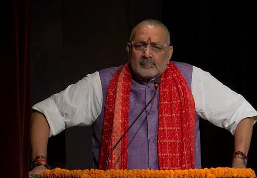  मोदी के मंत्री गिरिराज सिंह के  बिगड़े बोल, कहा- आतंकवाद की गंगोत्री है देवबंद