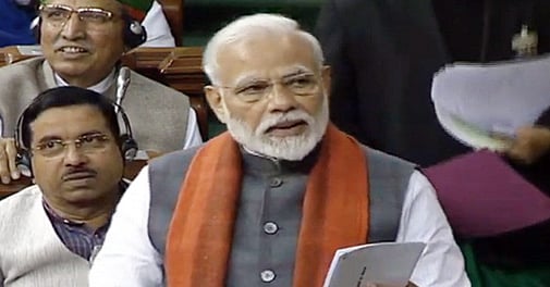दिल्ली के रण में बीजेपी ने संसद से छोड़ा आखिरी तीर, लोकसभा से राममंदिर ट्रस्ट के ऐलान पर उठे सवाल