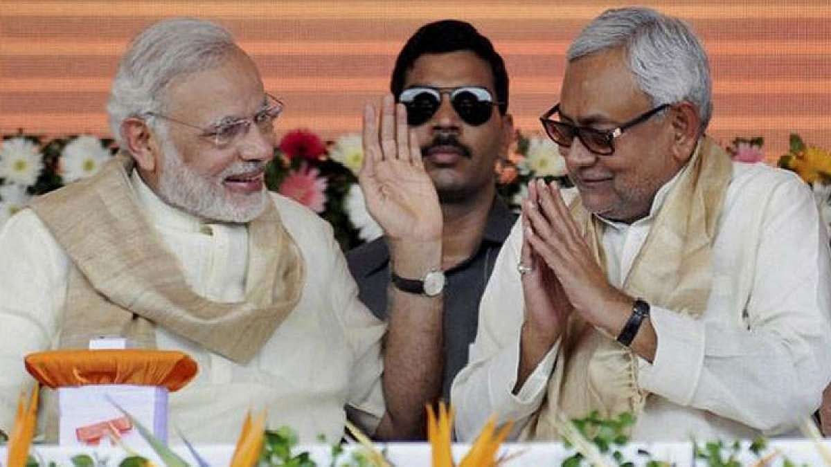 फोटोः सोशल मीडिया