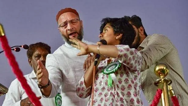 फोटो: सोशल मीडिया