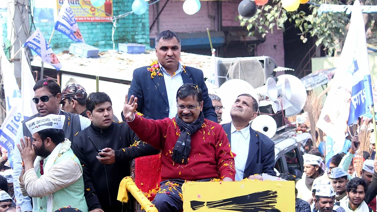 फोटो: IANS