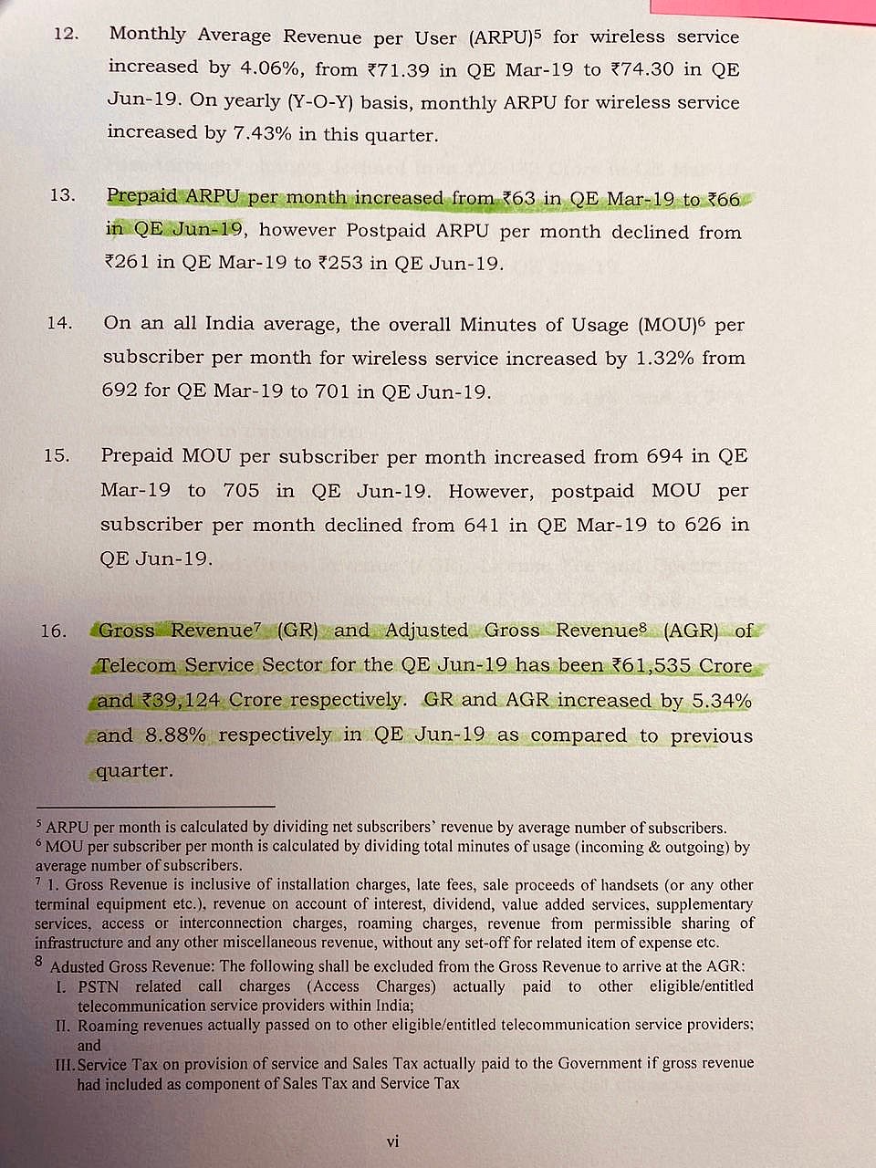 मोदी सरकार 112 करोड़ देशवासियों की जेब से 1,60,000 करोड़ लूट रही, यह एक बहुत बड़ा घोटाला है: कांग्रेस