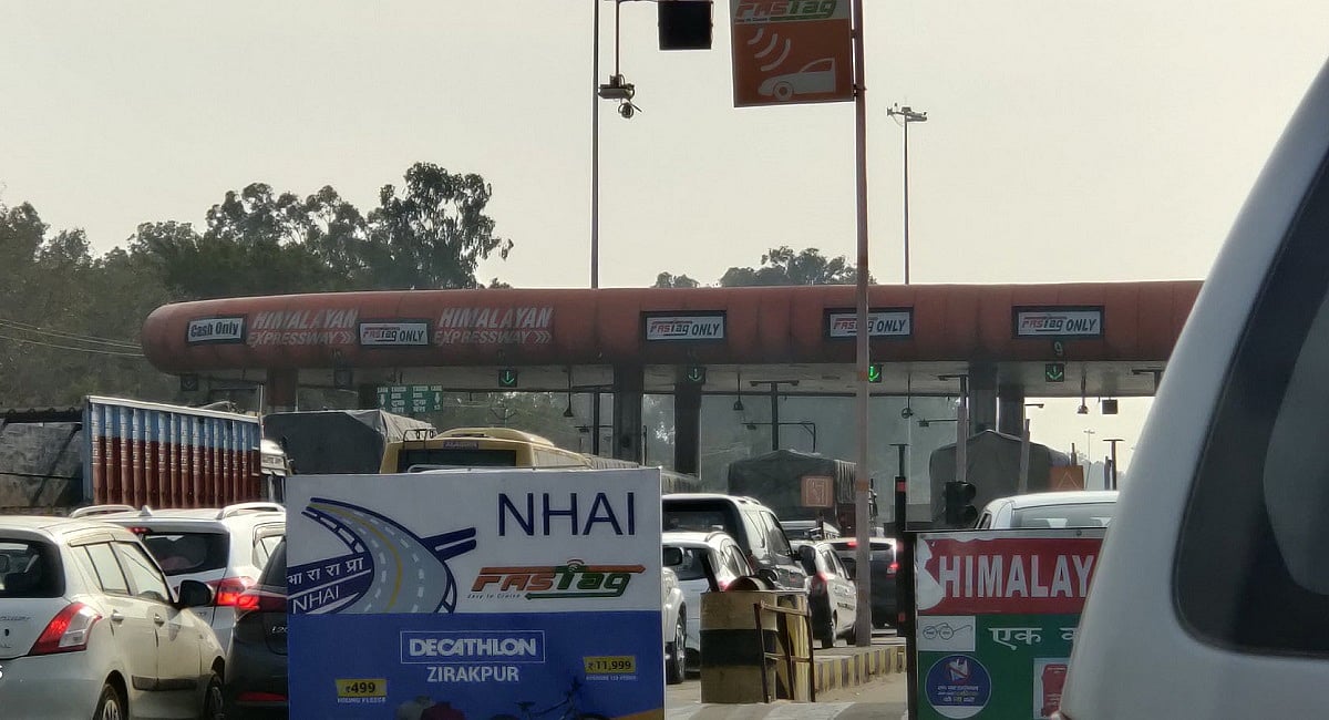 अगर अब तक नहीं लिया है फास्टैग, तो जल्दी करें, 29 फरवरी तक फ्री में दे रही है सरकार