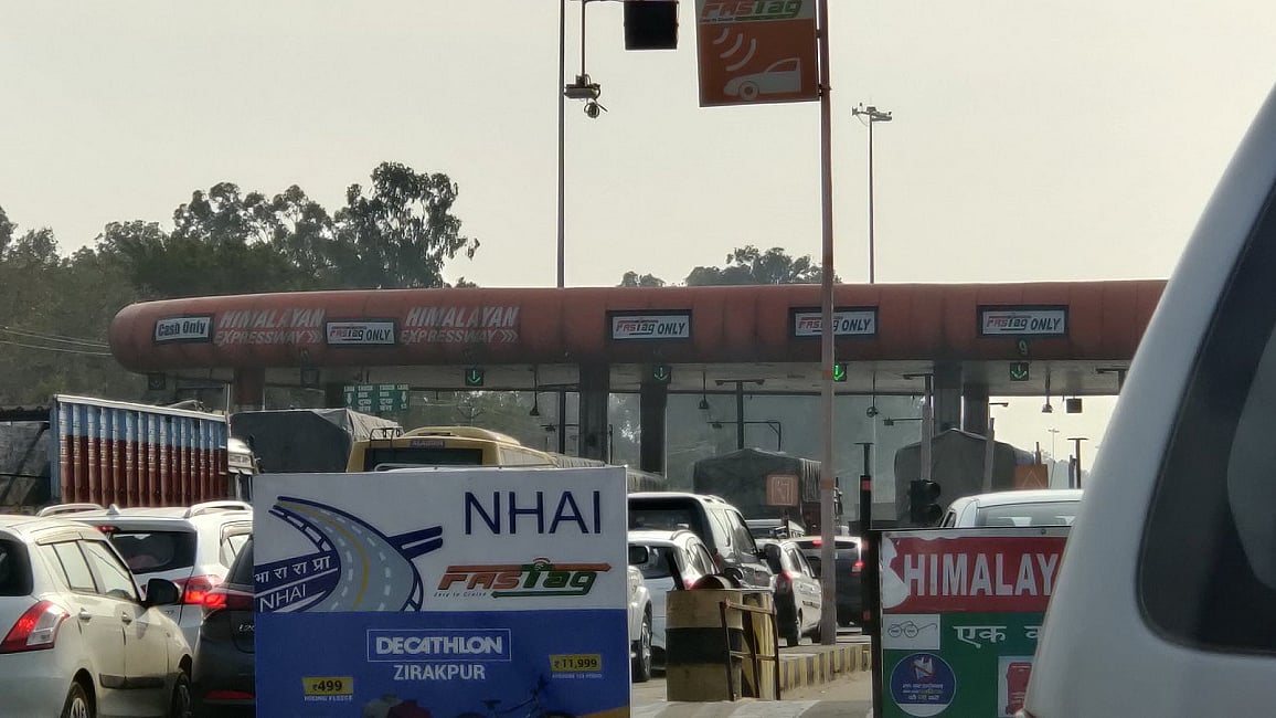 फोटोः सोशल मीडिया