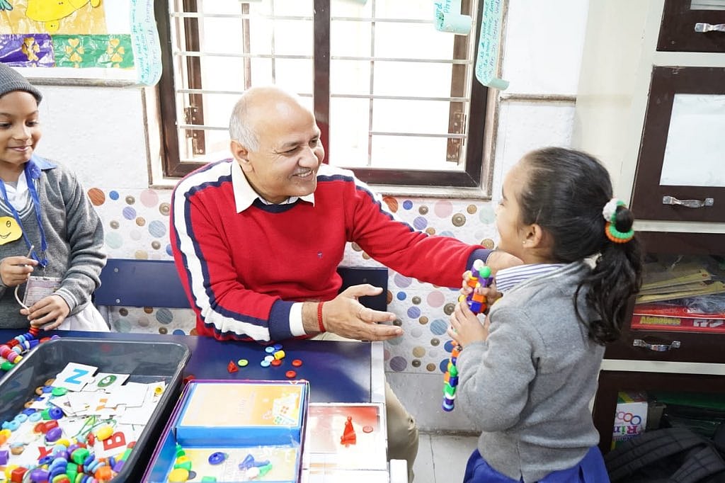कार्यक्रम में न बुलाए जाने के बाद मनीष सिसोदिया का ट्वीट- हैप्पीनेस क्लास नफरत और छोटी मानसिकता का हल