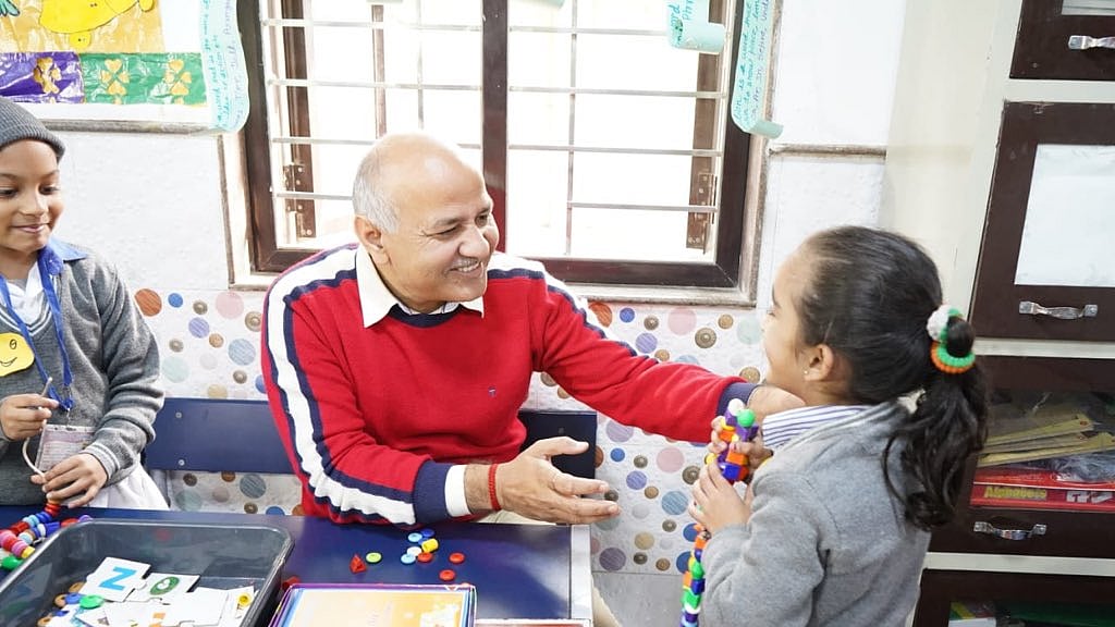 फोटो: सोशल मीडिया
