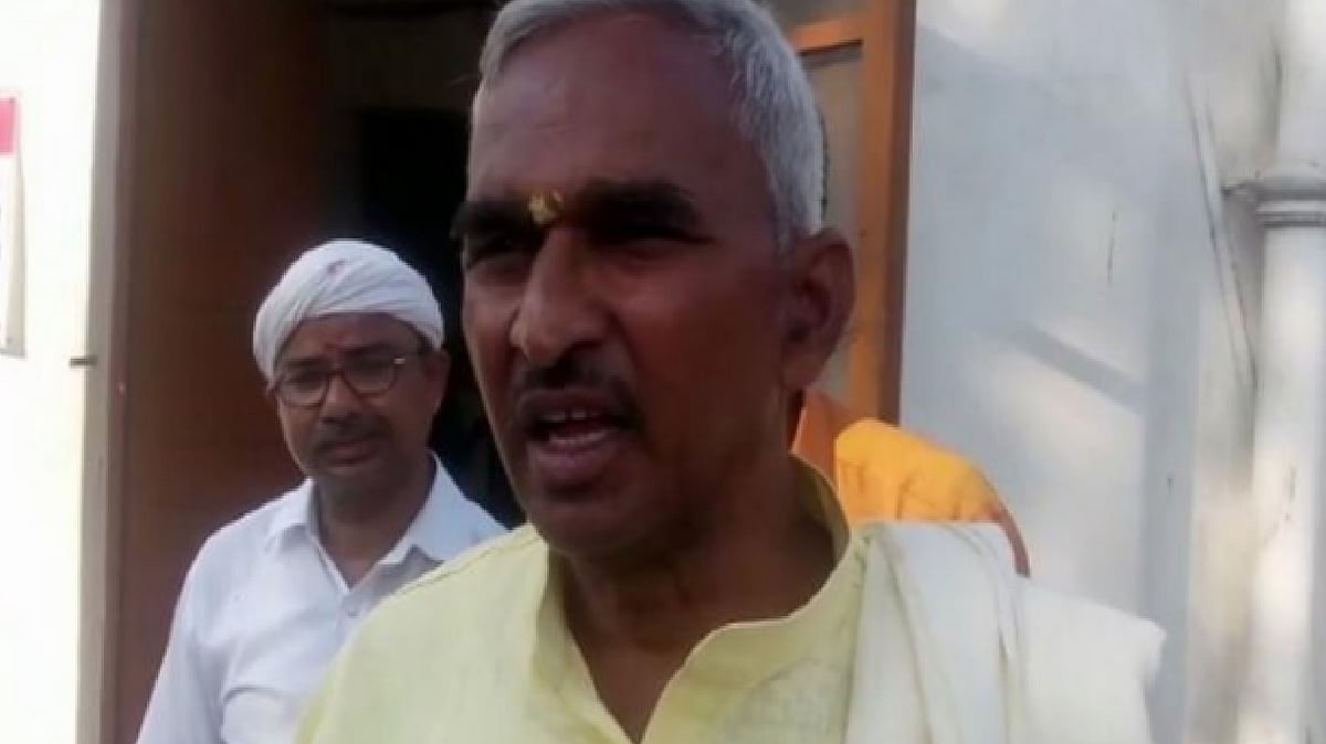 फोटो: सोशल मीडिया