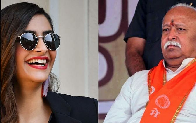 मोहन भागवत के बयान पर भड़कीं सोनम कपूर ने कही ये बड़ी बात, सोशल मीडिया पर वायरल हुआ उनका ट्वीट