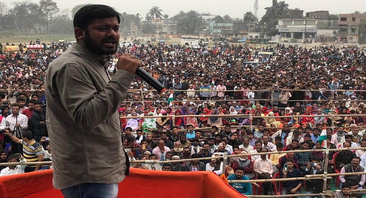 बिहारः बढ़ते हमलों के साथ बढ़ता जा रहा कन्हैया का समर्थन, महिलाओं की भीड़ से नीतीश परेशान और बीजेपी बेचैन