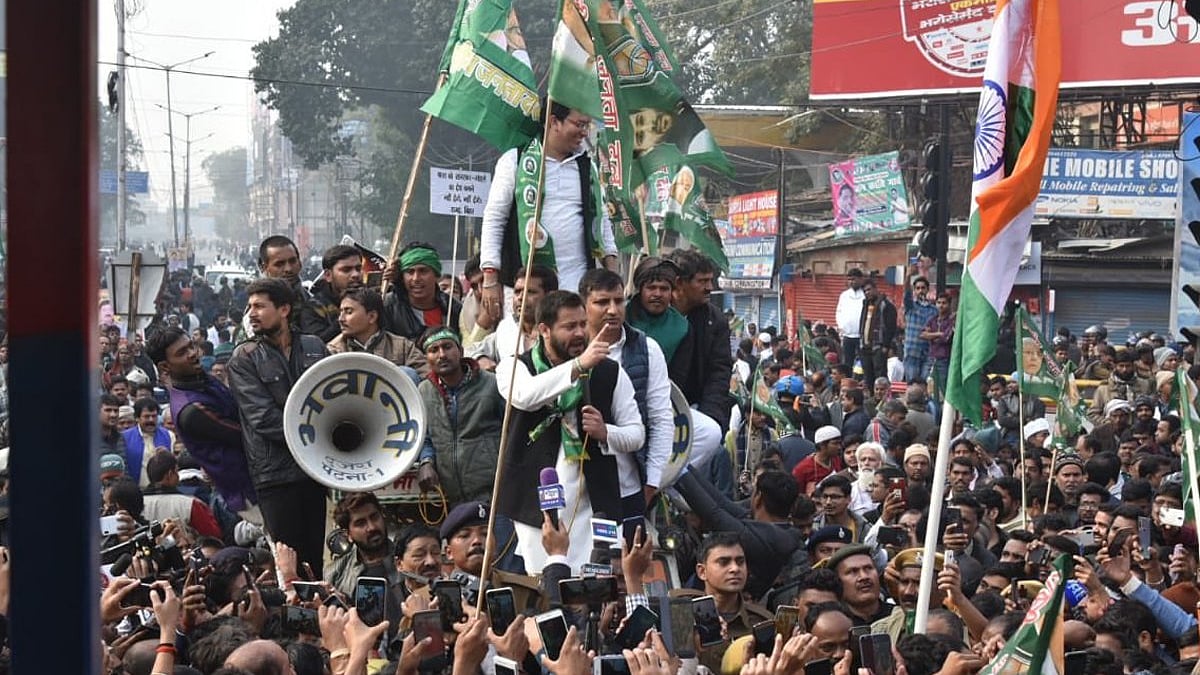 फोटो: सोशल मीडिया