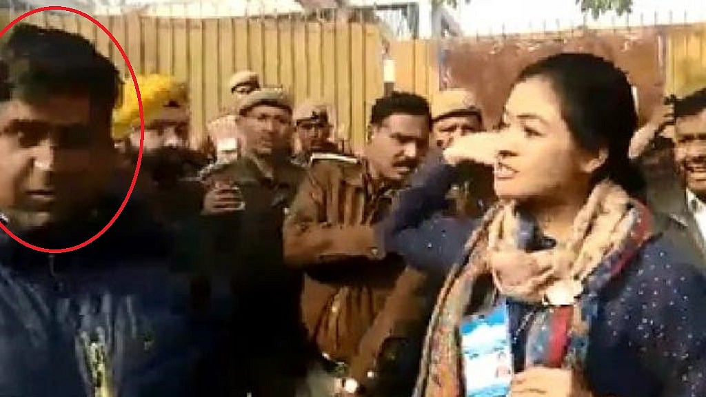 फोटो: सोशल मीडिया