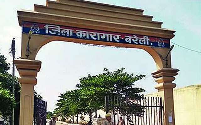 यूपी: बरेली के जेलों में एक ही दिन में 3 कैदियों की मौत से हड़कंप, काट रहे थे उम्र कैद की सजा, जांच के आदेश