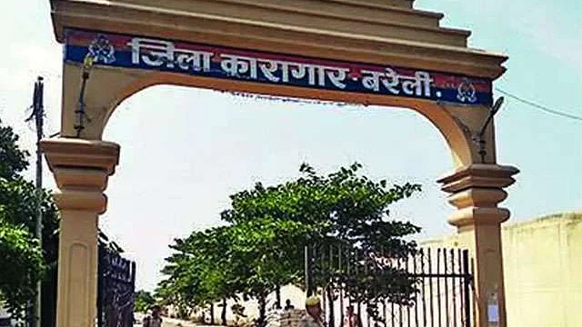 फोटो: सोशल मीडिया