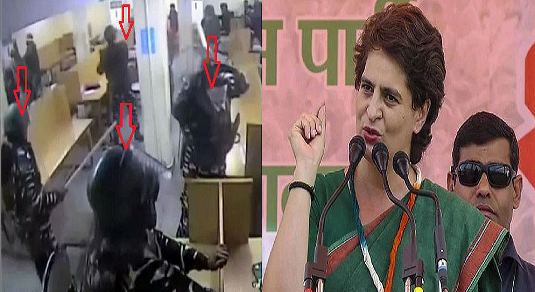 जामिया लाइब्रेरी में पुलिस बर्बरता वाले वीडियो पर प्रियंका बोलीं- एक्शन नहीं लिया तो सरकार की मंशा आ जाएगी सामने