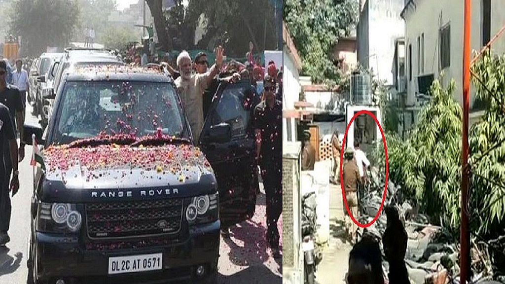 फोटो: सोशल मीडिया