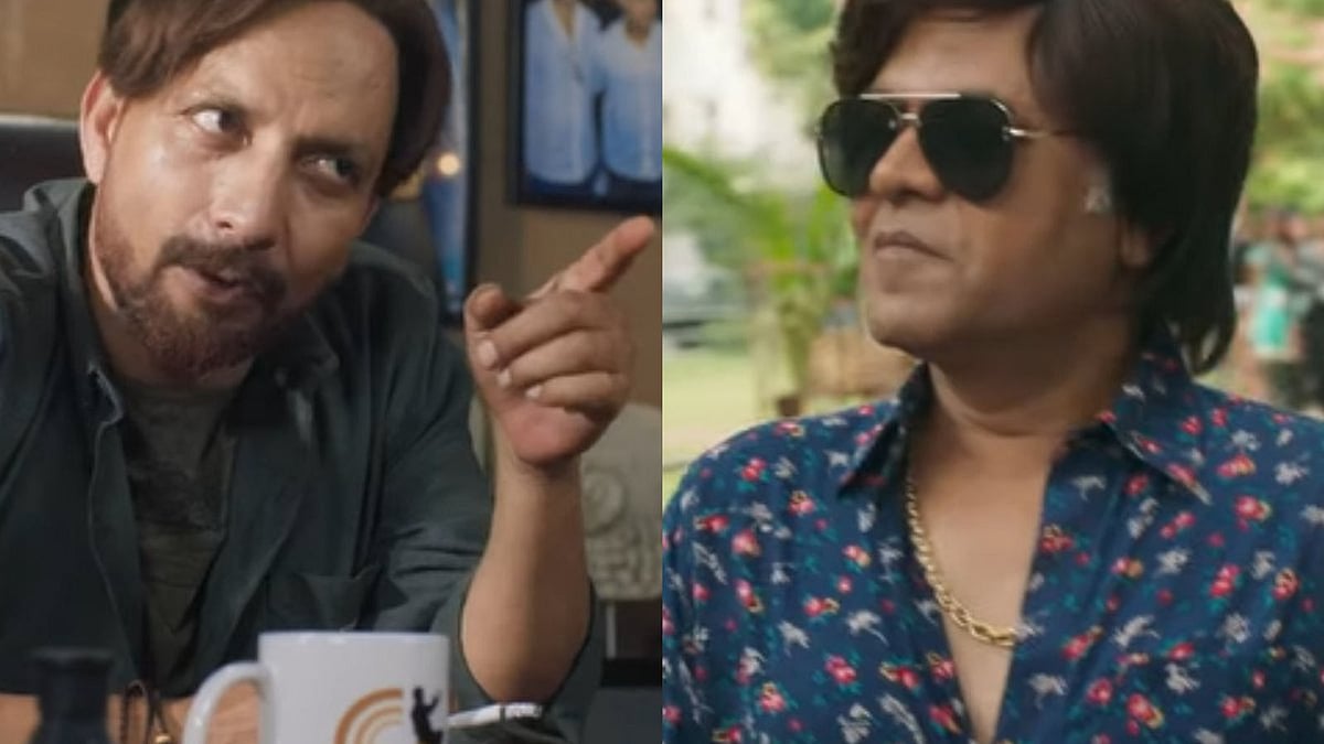 फोटो: सोशल मडिया