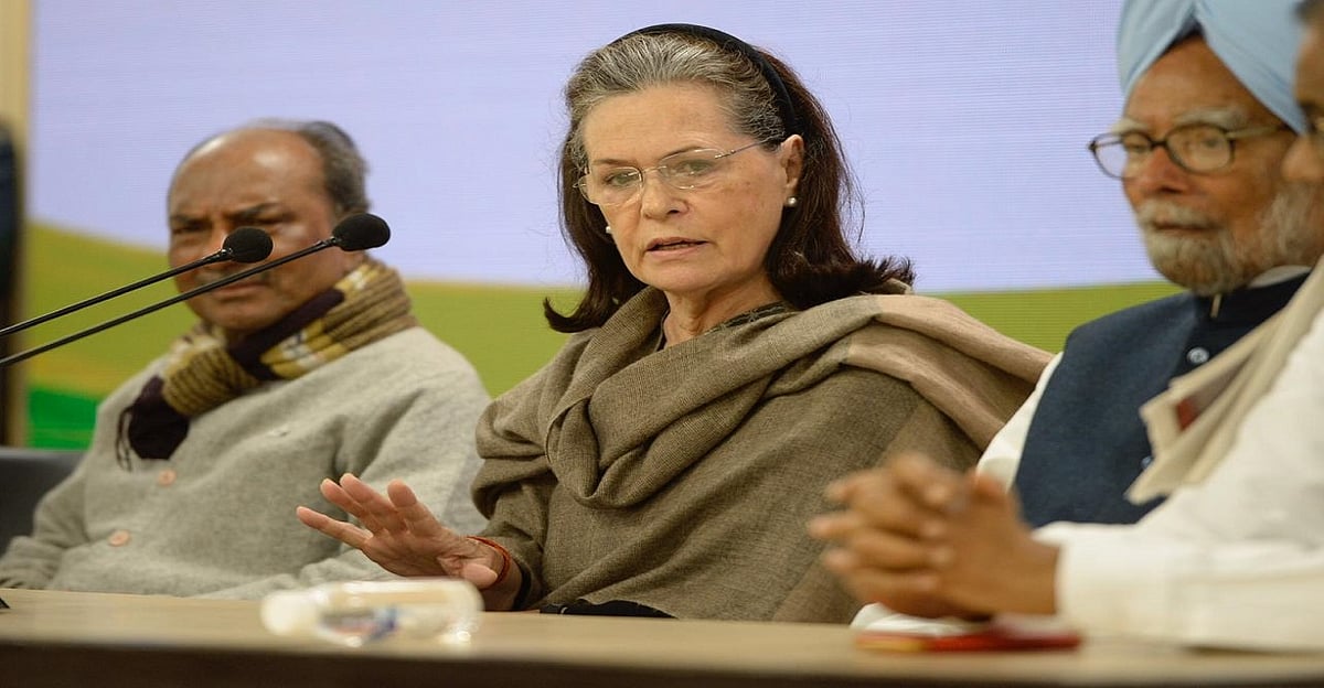 दिल्ली हिंसा के खिलाफ कल राष्ट्रपति से मिलेंगी सोनिया गांधी, वरिष्ठ नेताओं के साथ सौंपेंगी ज्ञापन