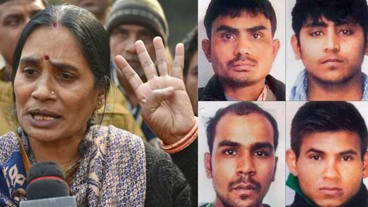निर्भया केस: दोषी विनय का एक और पैंतरा, कोर्ट में खुद को बताया बीमार, पवन का  कानूनी सहायता लेने से इनकार