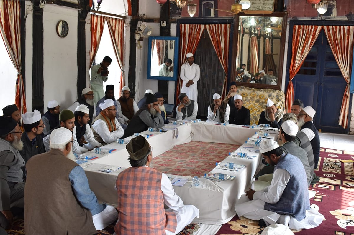 CAA-NRC-NPR के खिलाफ बिहार की खानकाहों ने उठाया बड़ा कदम, कहा- देश के संवैधानिक ढांचे के साथ छेड़छाड़ मंजूर नहीं