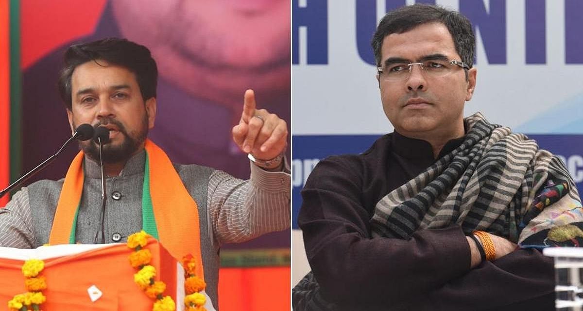 दिल्लीः बीजेपी नेताओं के उन्मादी बयान पर कोर्ट सख्त, क्राइम ब्रांच से 15 दिन में मांगी रिपोर्ट